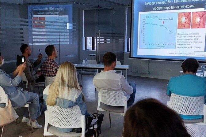 Мини-конференция «Патогенетический подход в лечении глаукомы».
